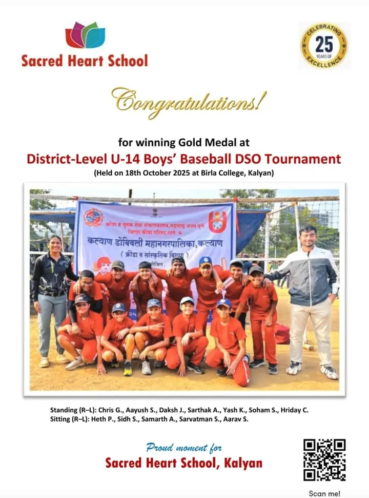 District Level U-14 Boys Baseball
